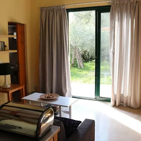 Sofia's Apartamento